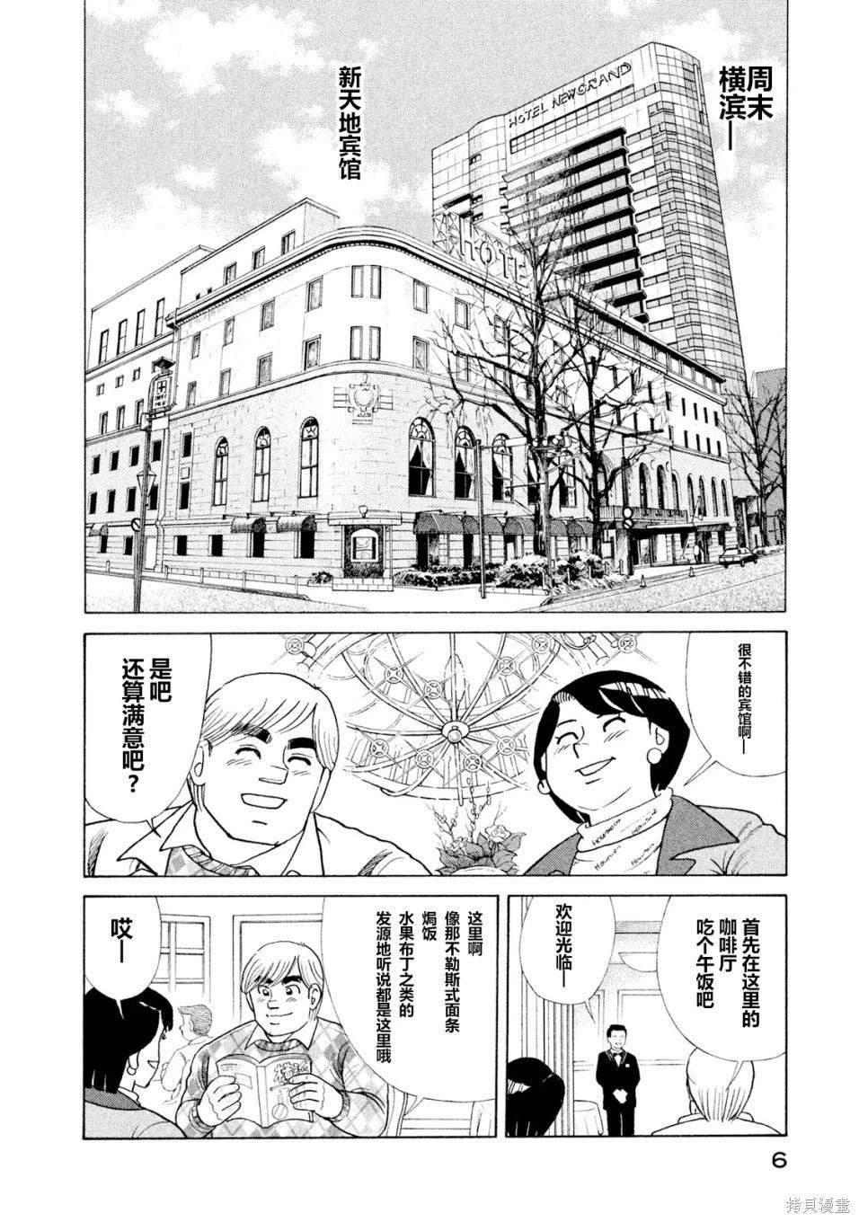 第118卷