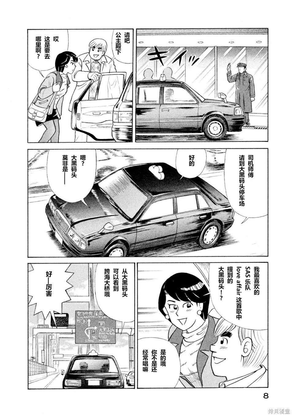 第118卷