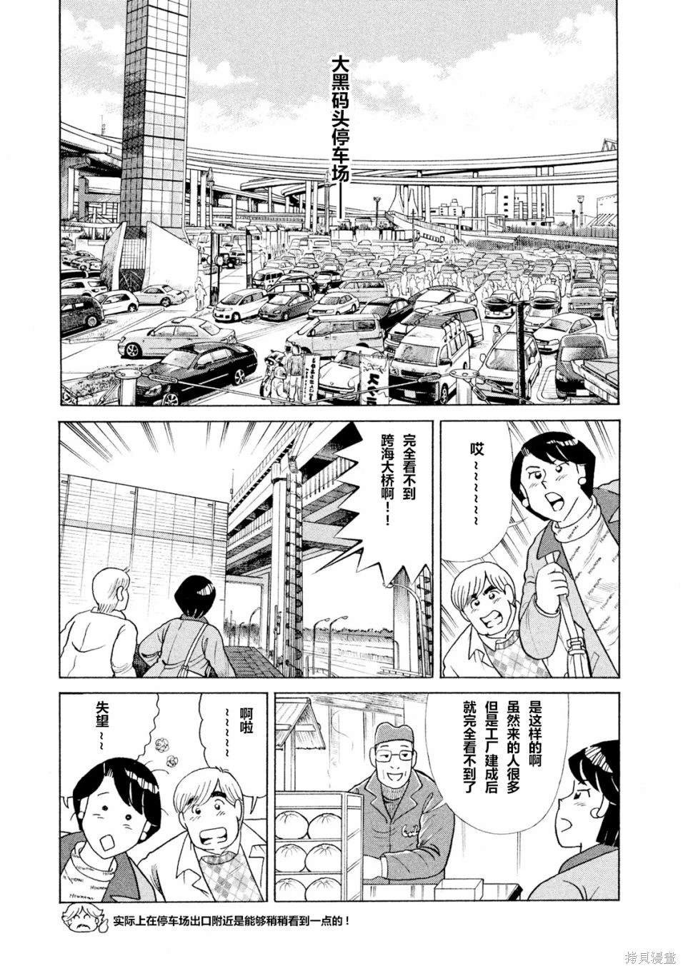 第118卷