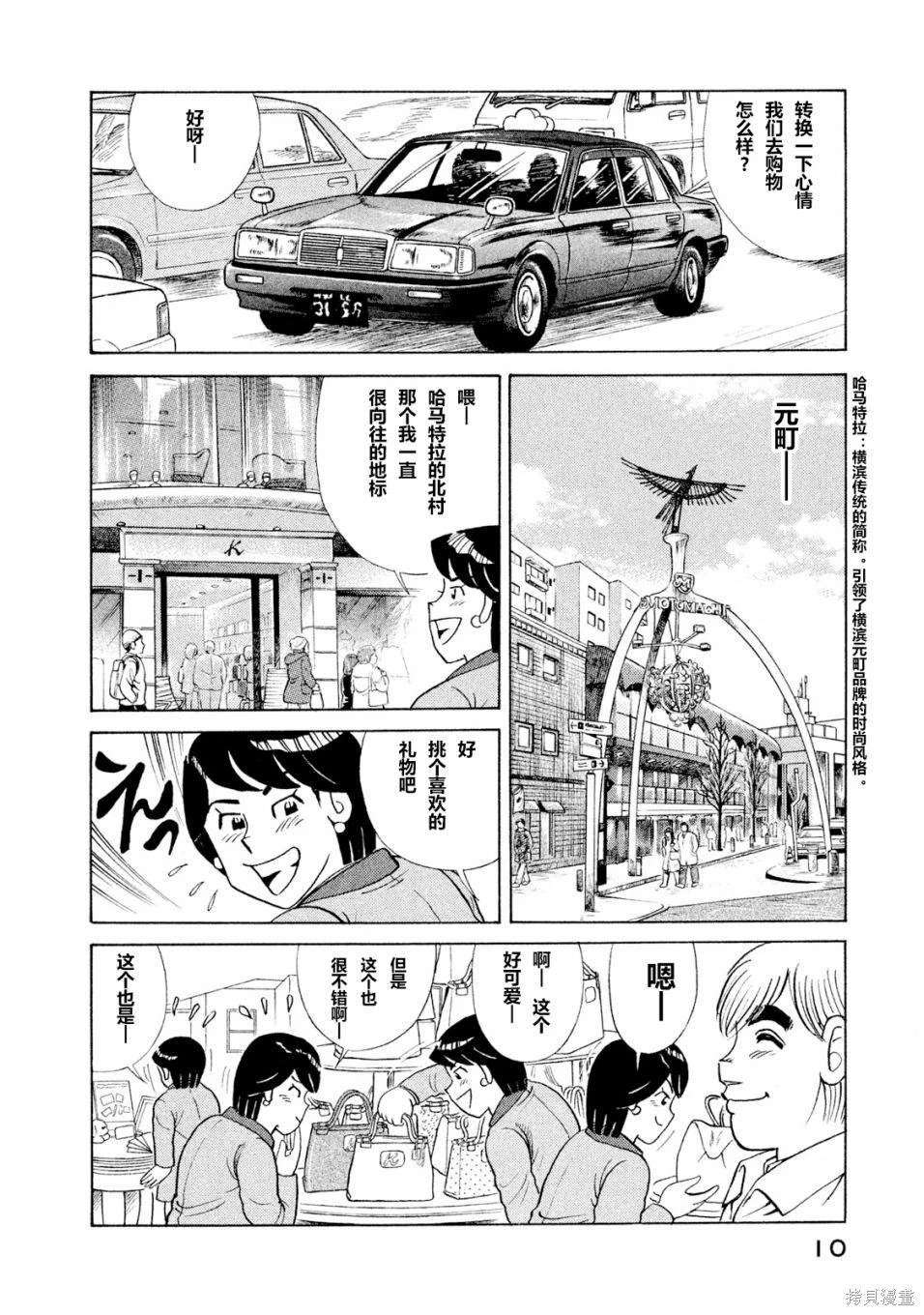 第118卷