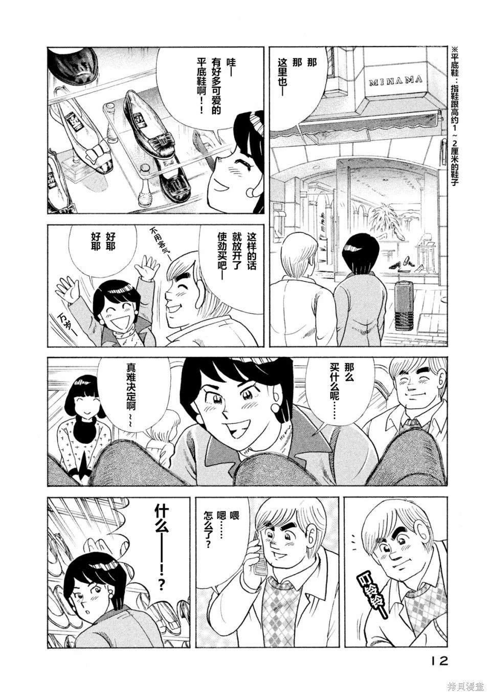 第118卷