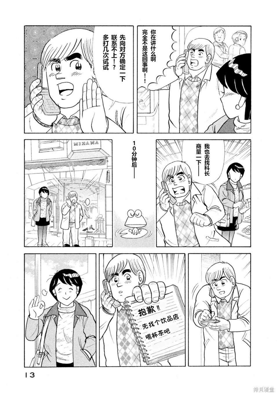第118卷