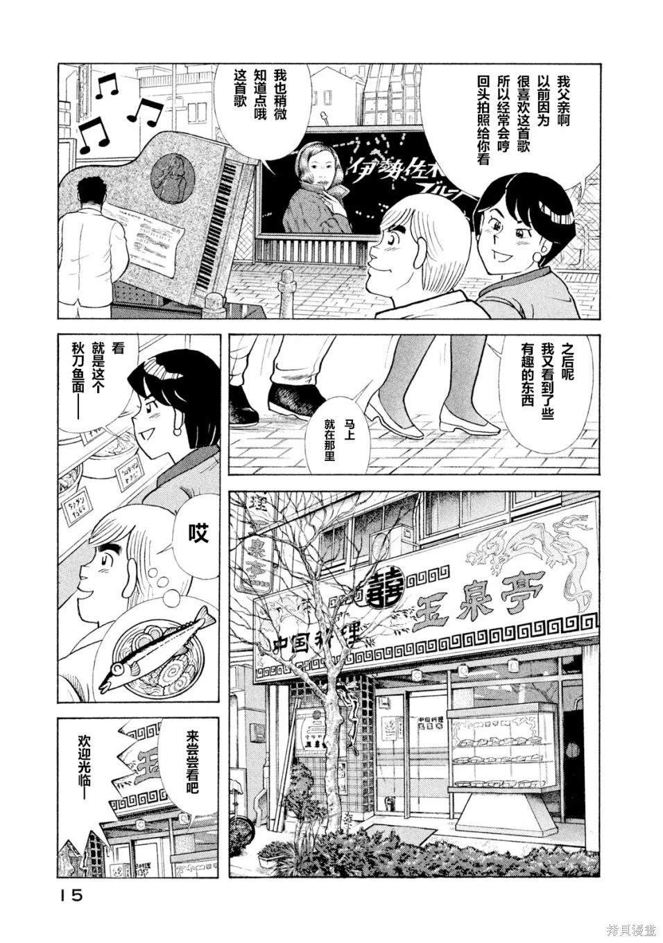 第118卷