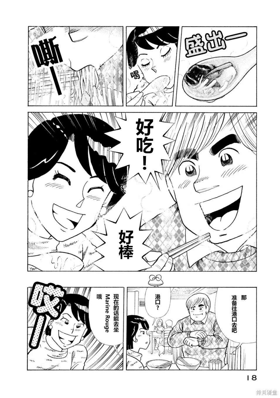 第118卷