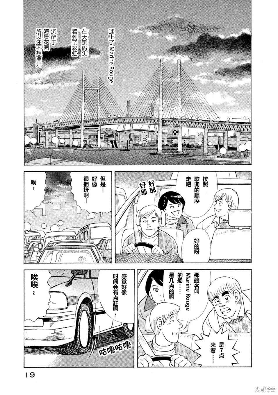 第118卷