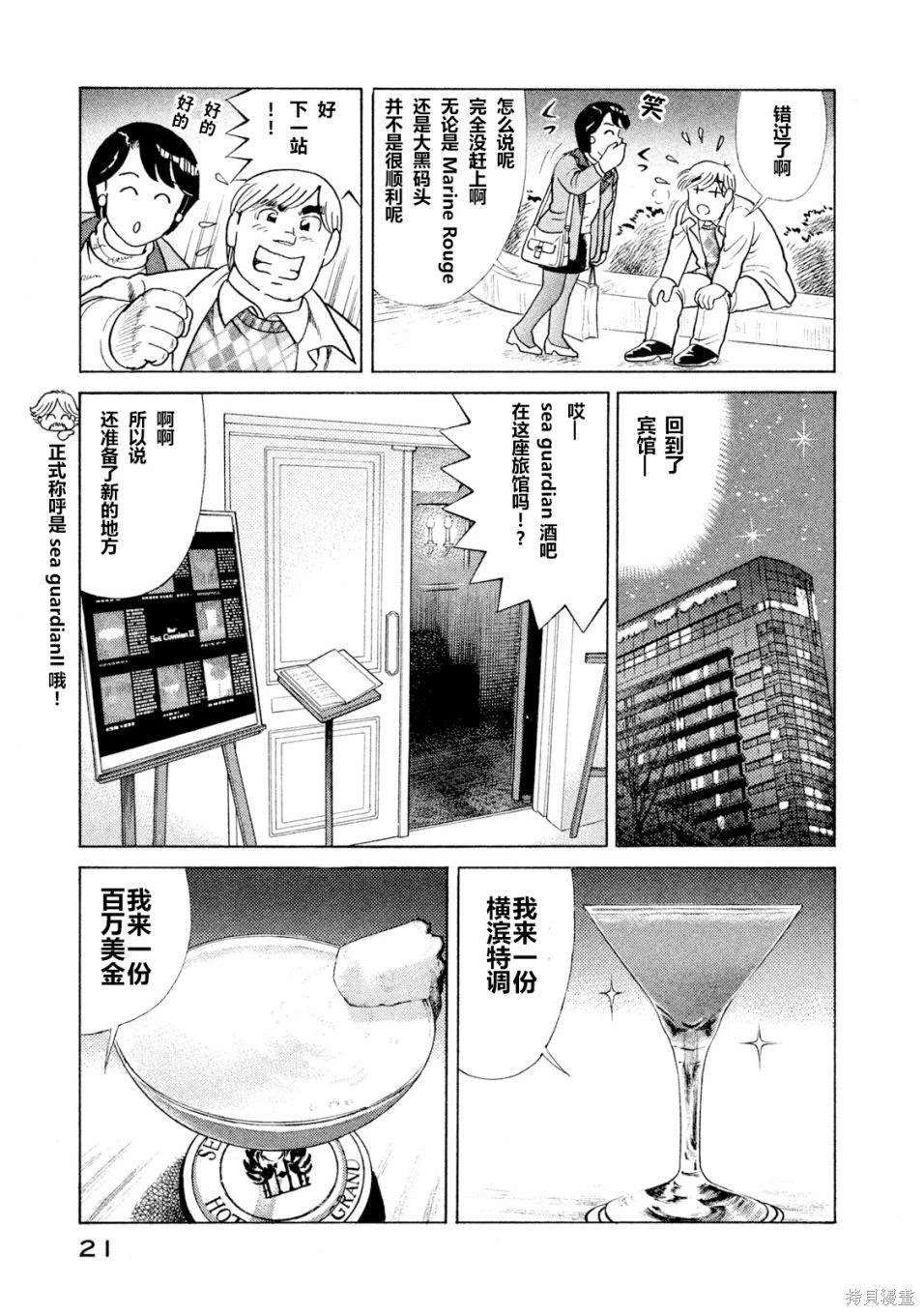 第118卷
