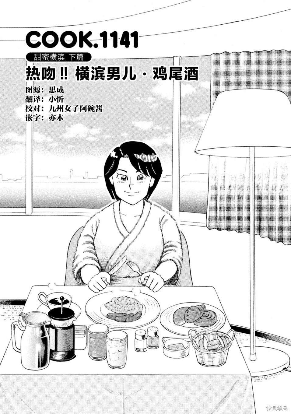 第118卷