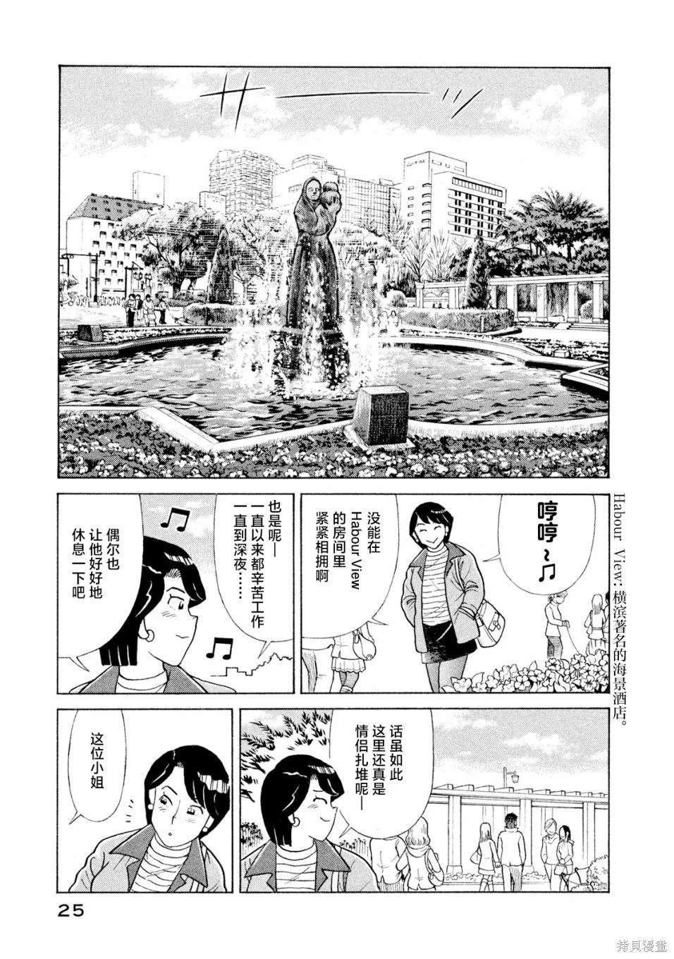 第118卷