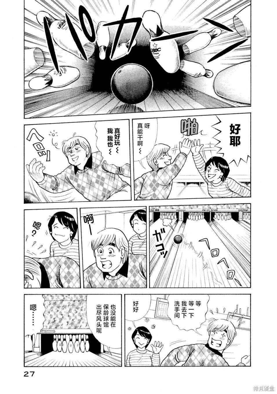 第118卷