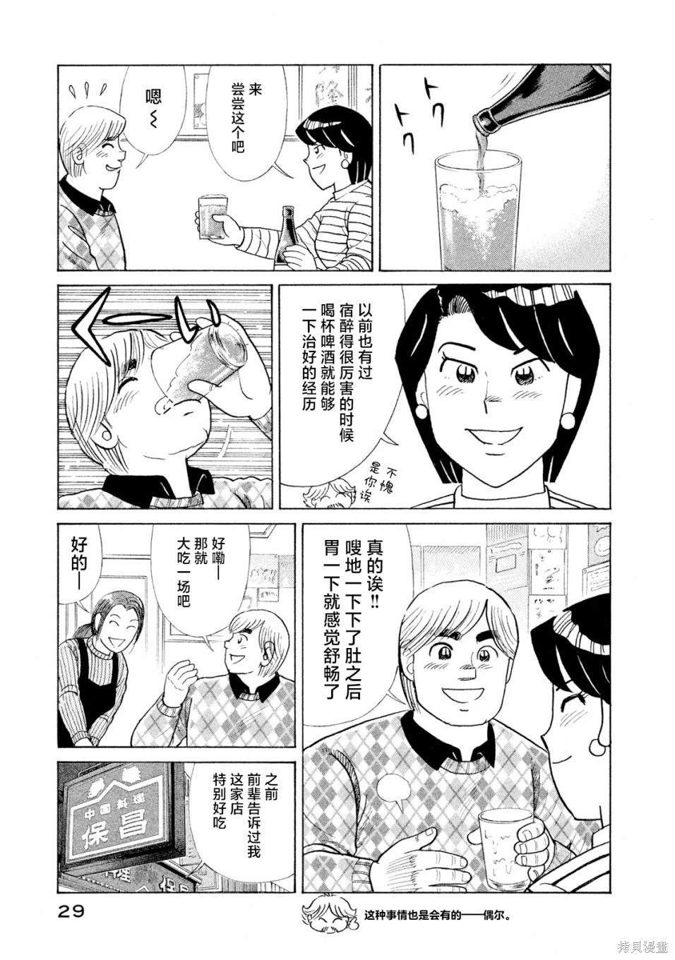 第118卷