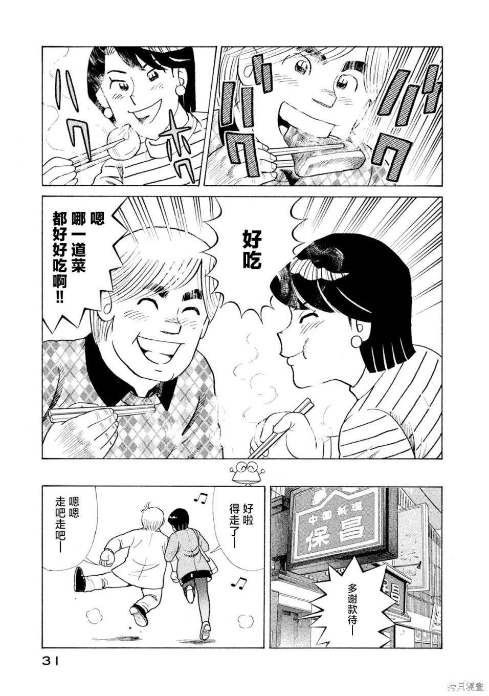 第118卷