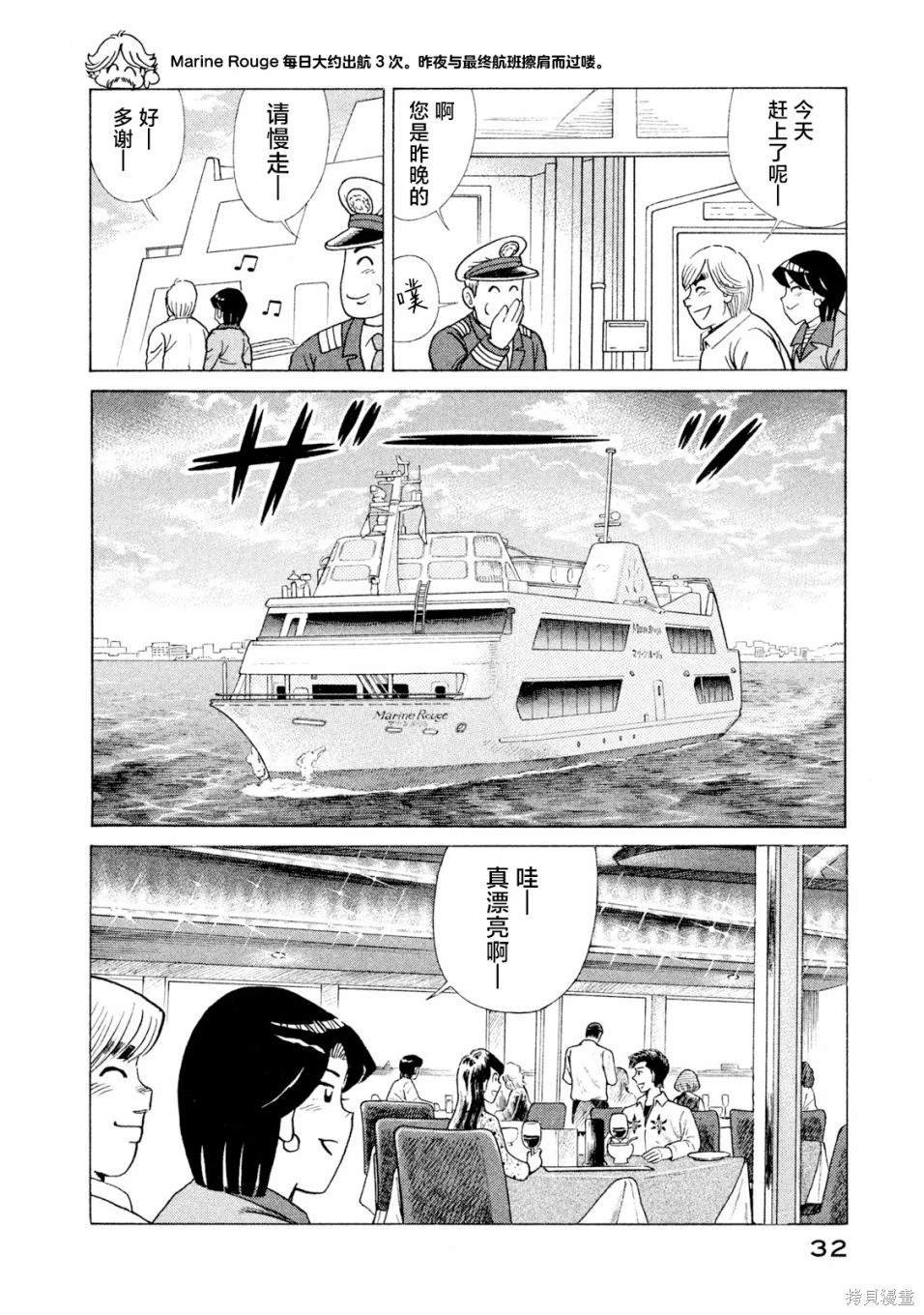 第118卷