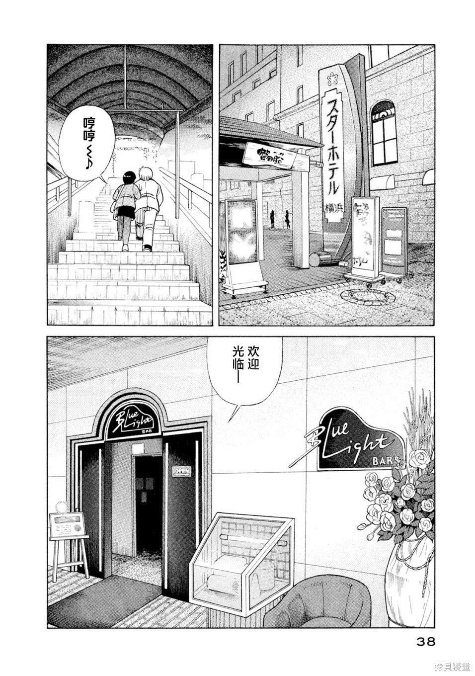 第118卷