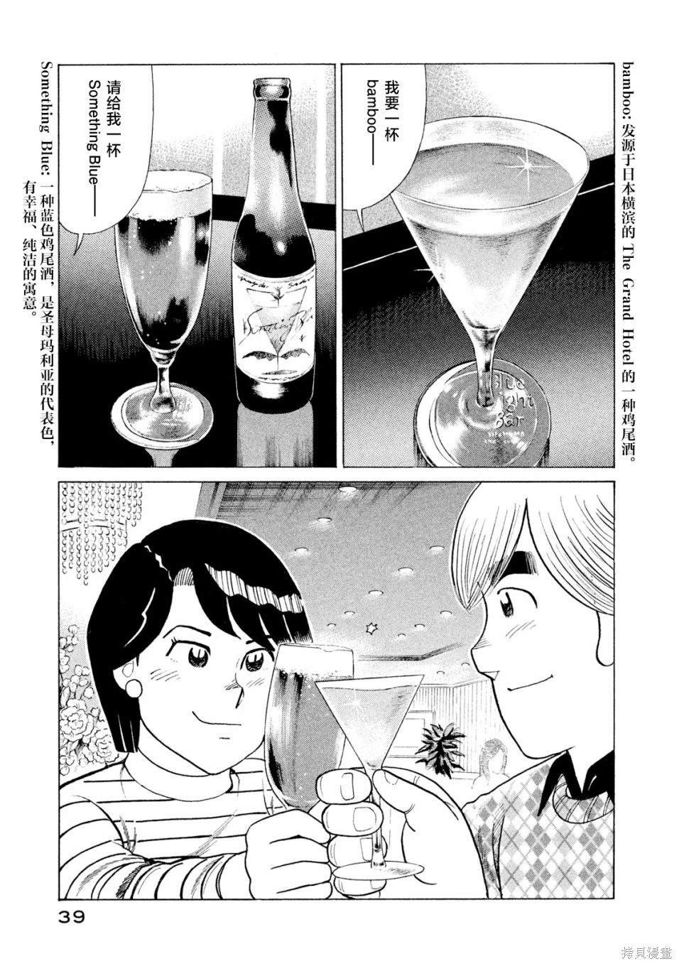 第118卷