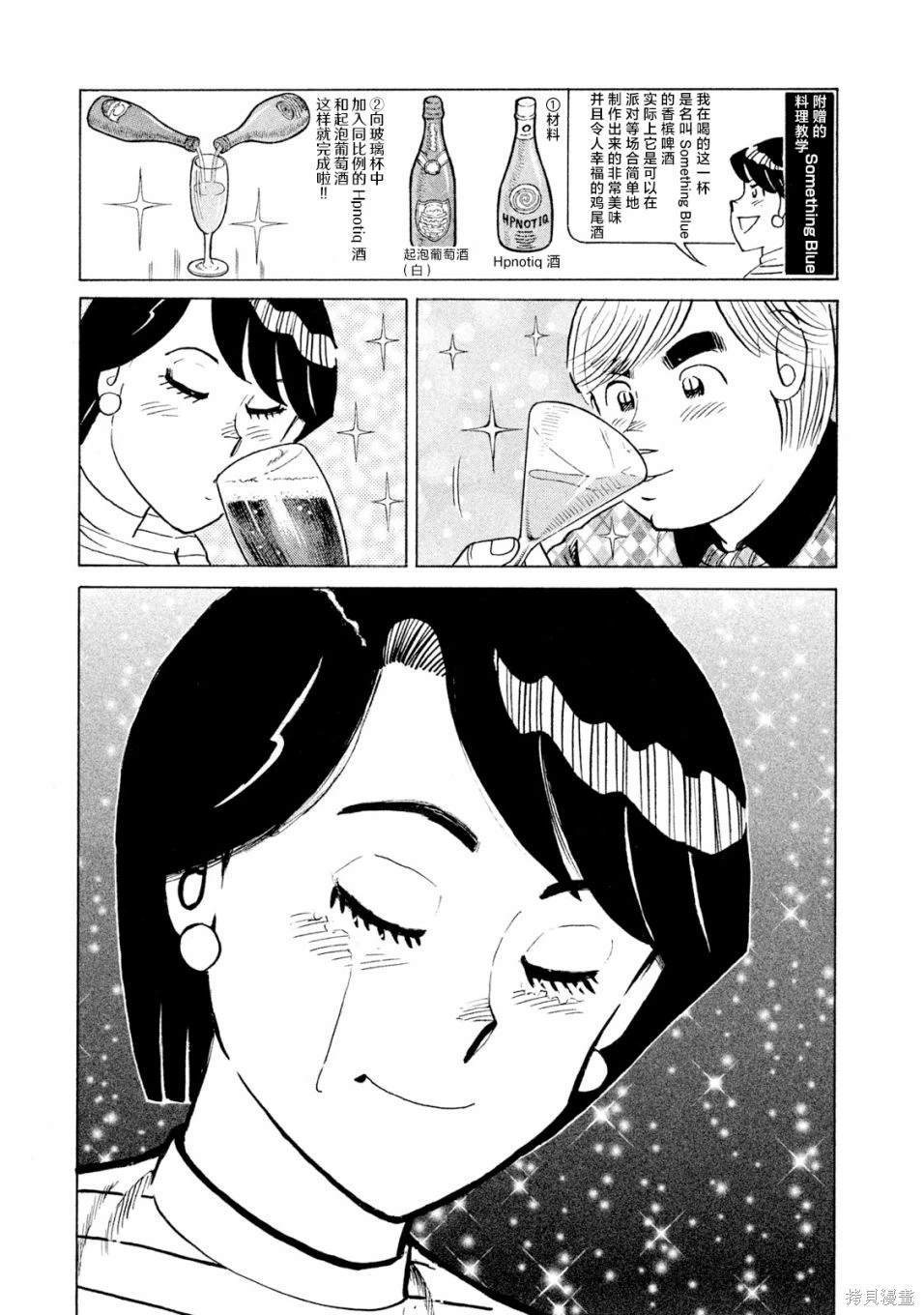 第118卷