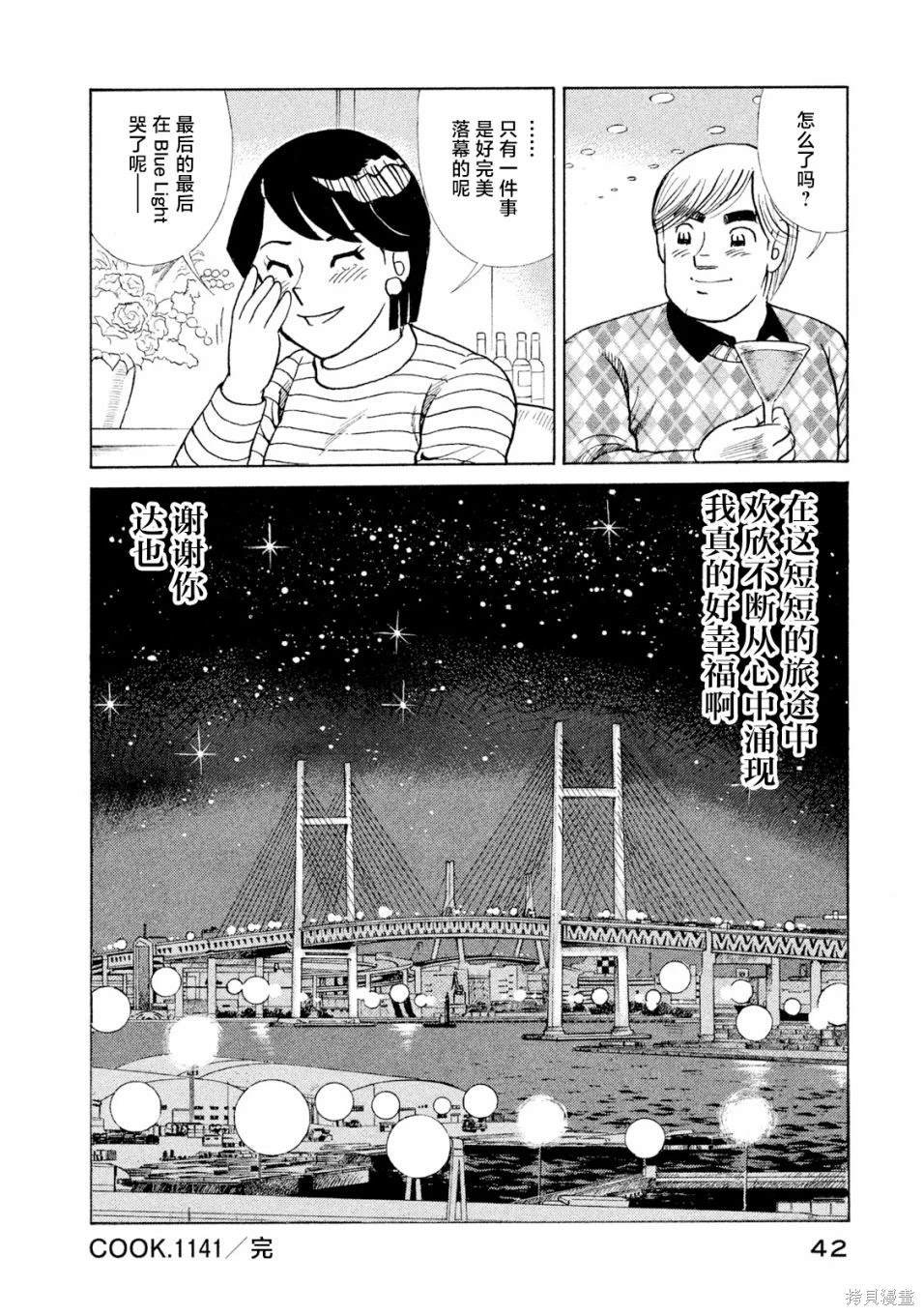 第118卷