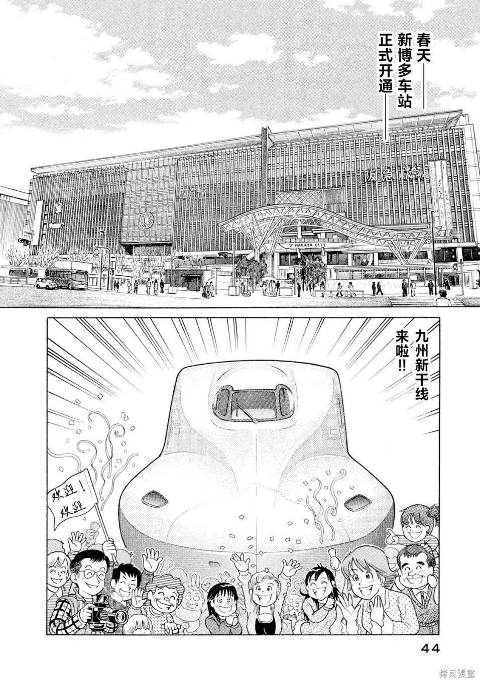 第118卷