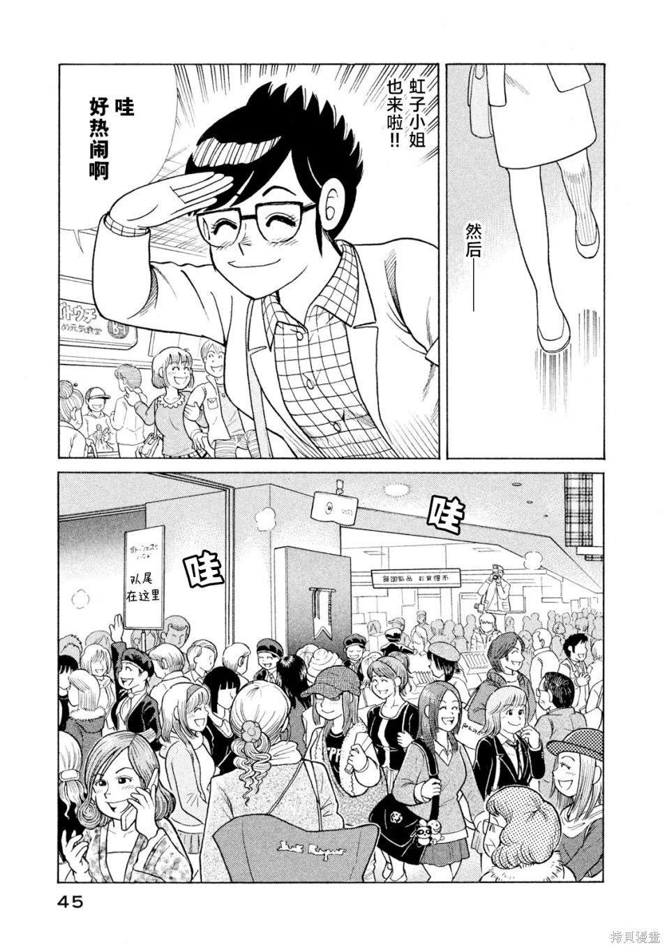 第118卷