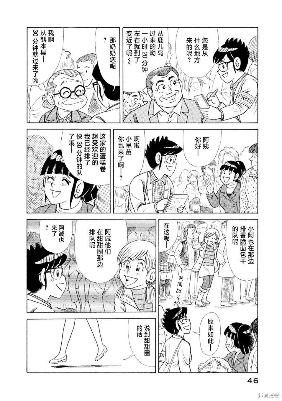 第118卷