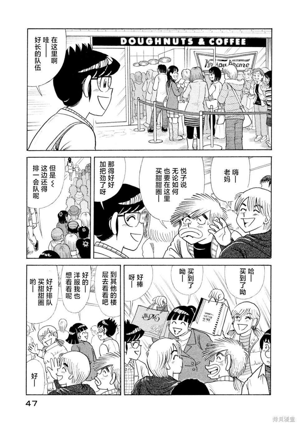 第118卷