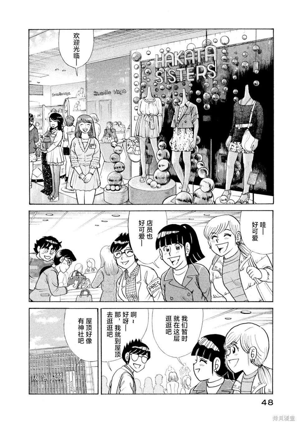 第118卷