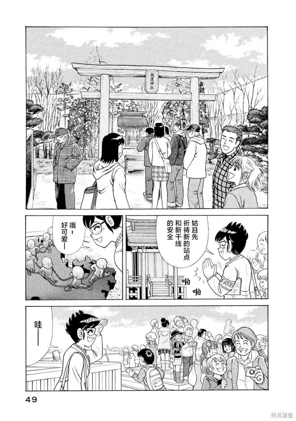 第118卷