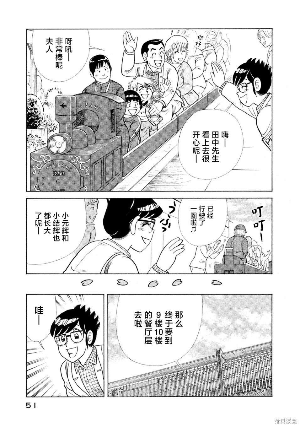 第118卷