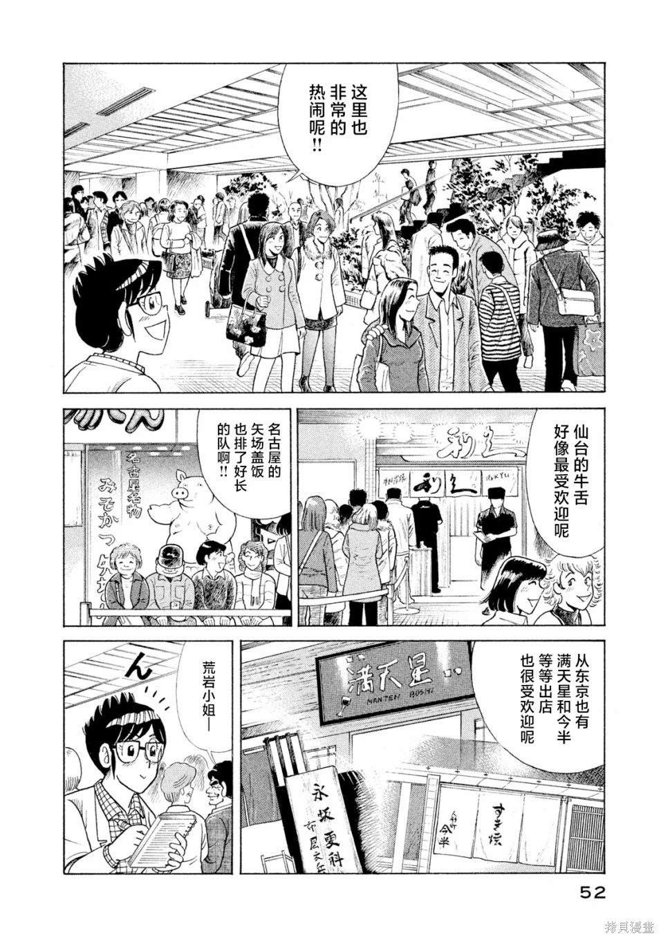 第118卷