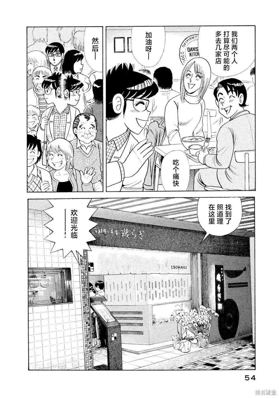 第118卷