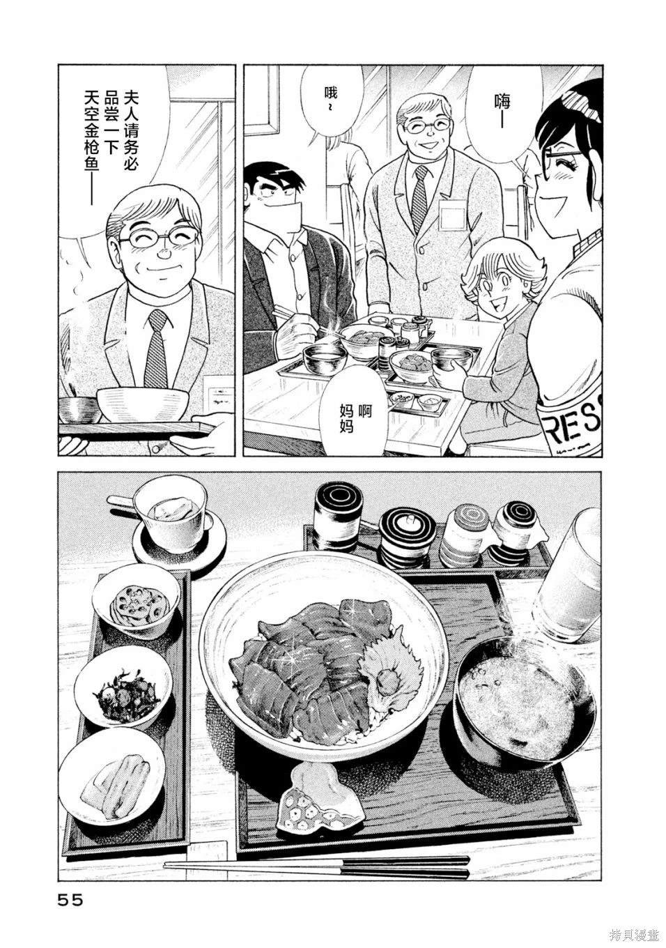 第118卷