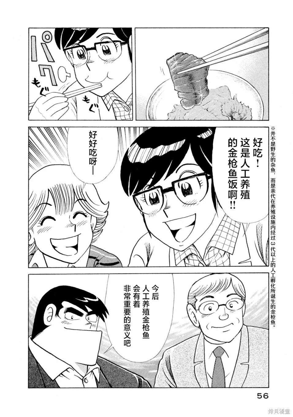第118卷