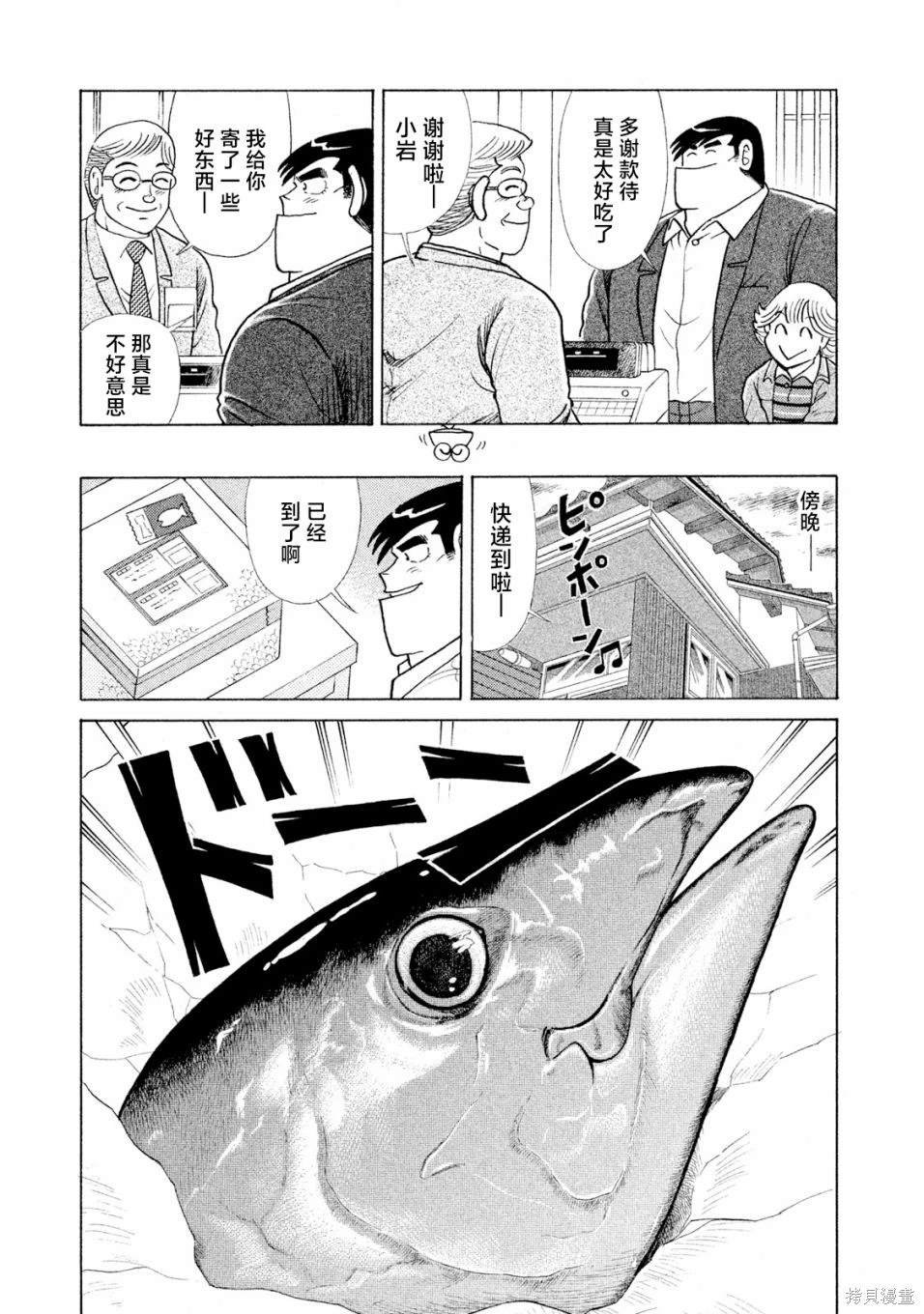 第118卷
