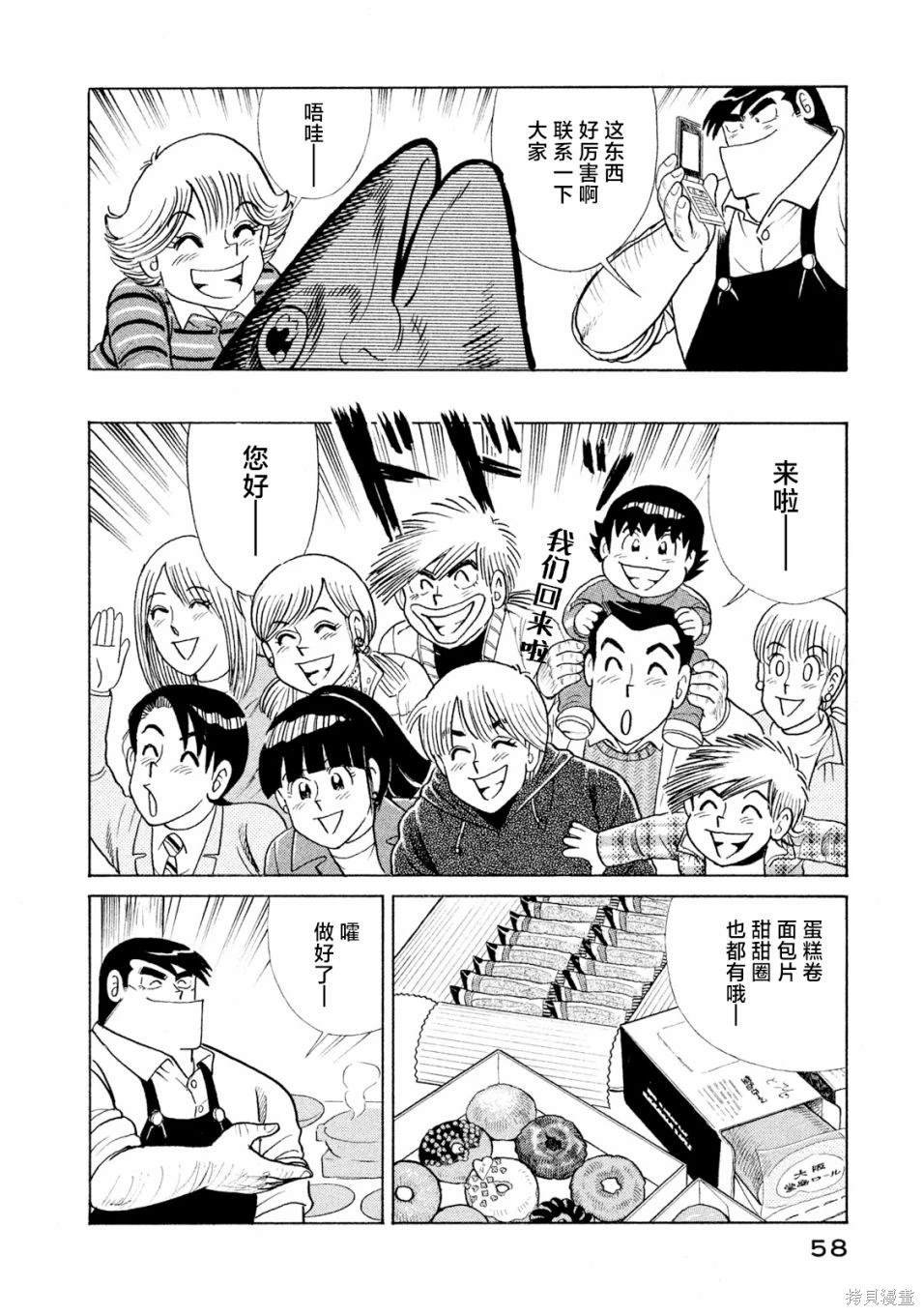 第118卷