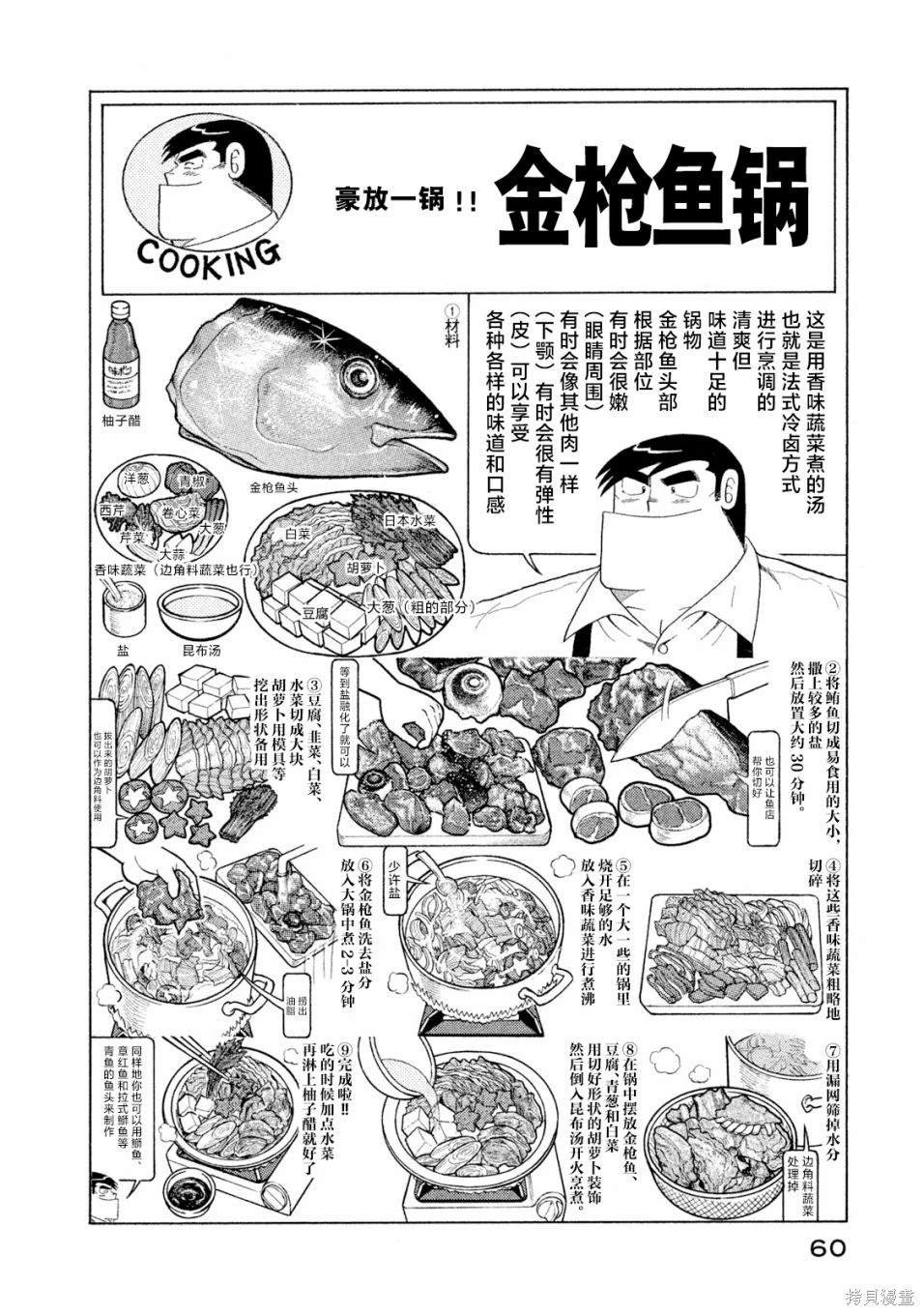 第118卷