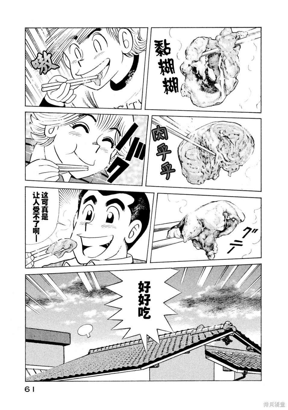 第118卷