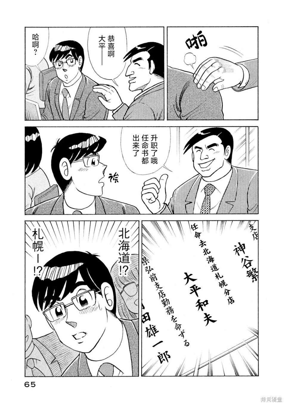 第118卷