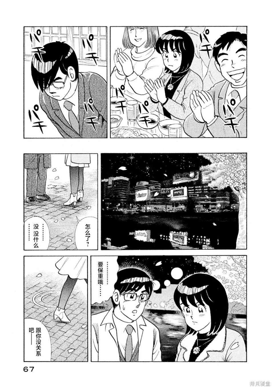 第118卷
