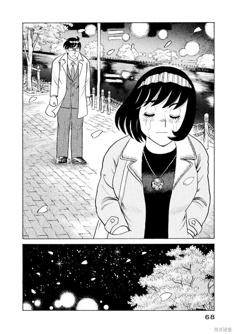 第118卷
