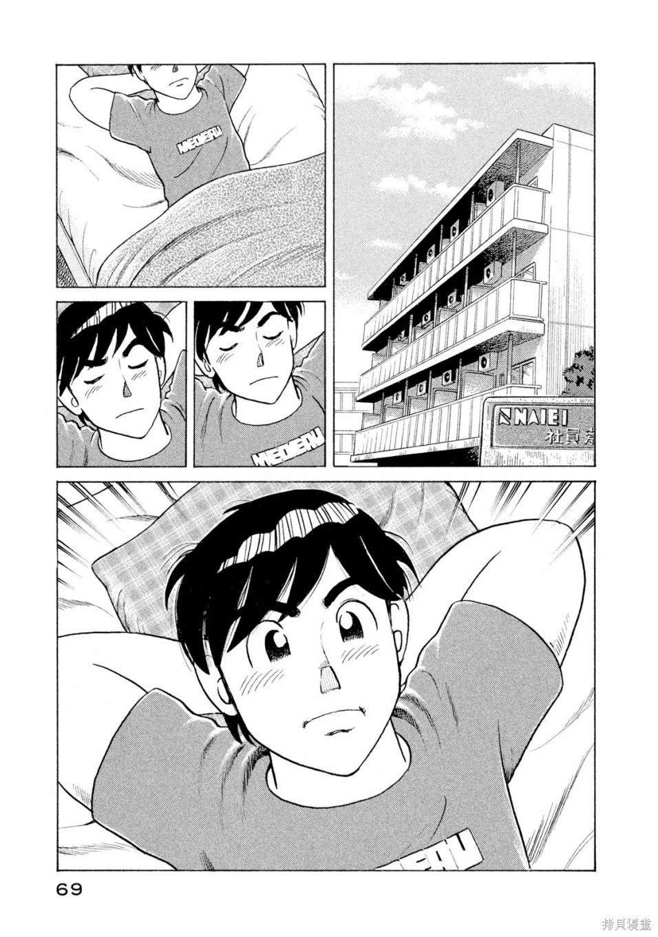 第118卷
