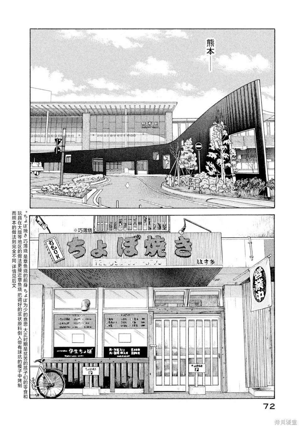 第118卷