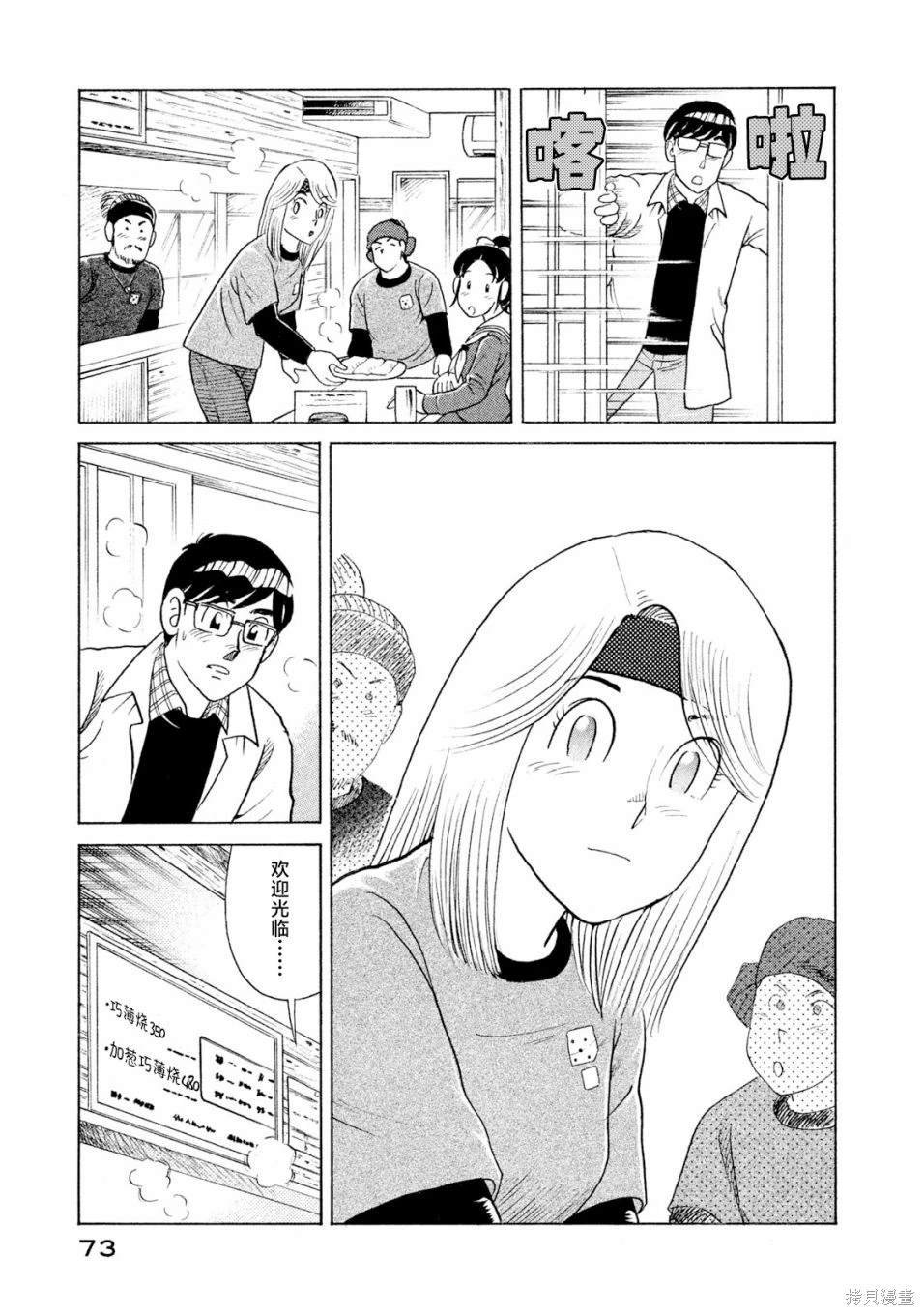 第118卷