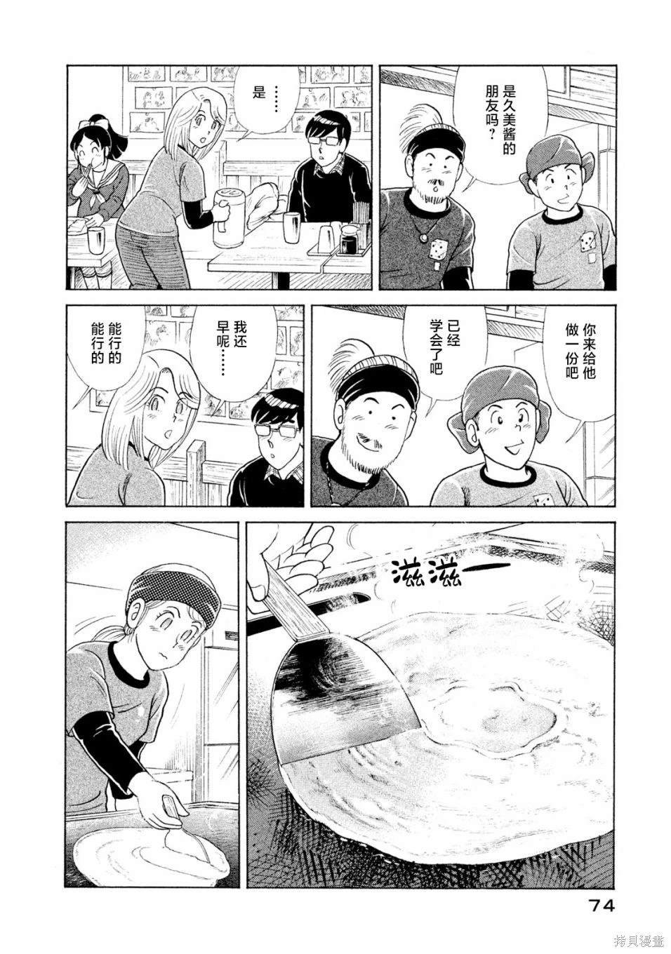 第118卷