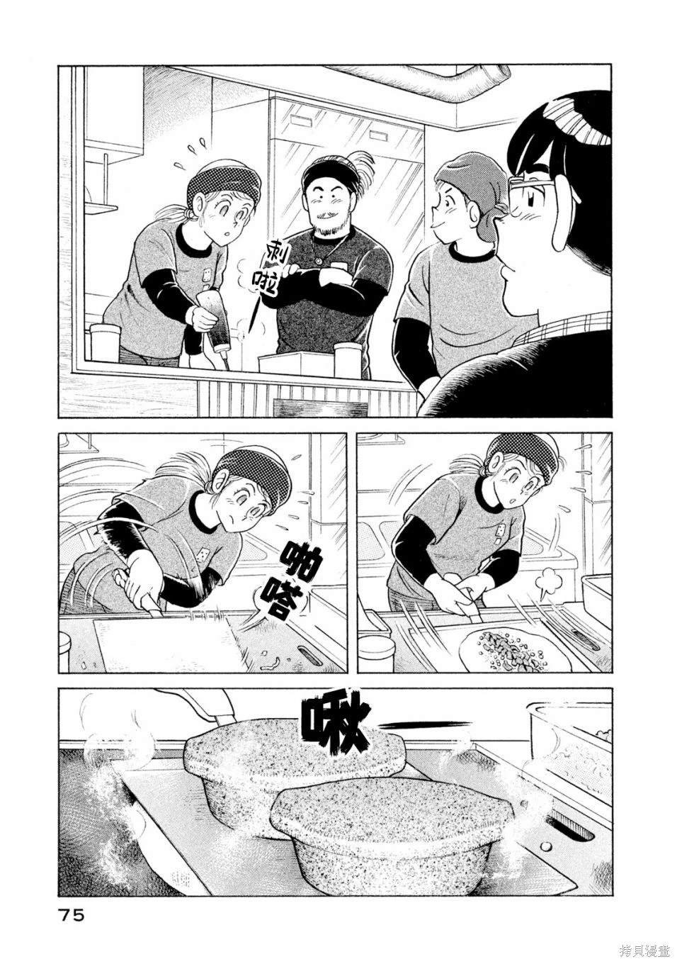 第118卷