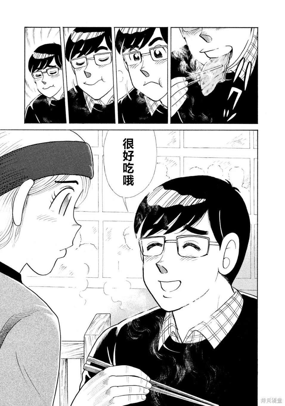 第118卷