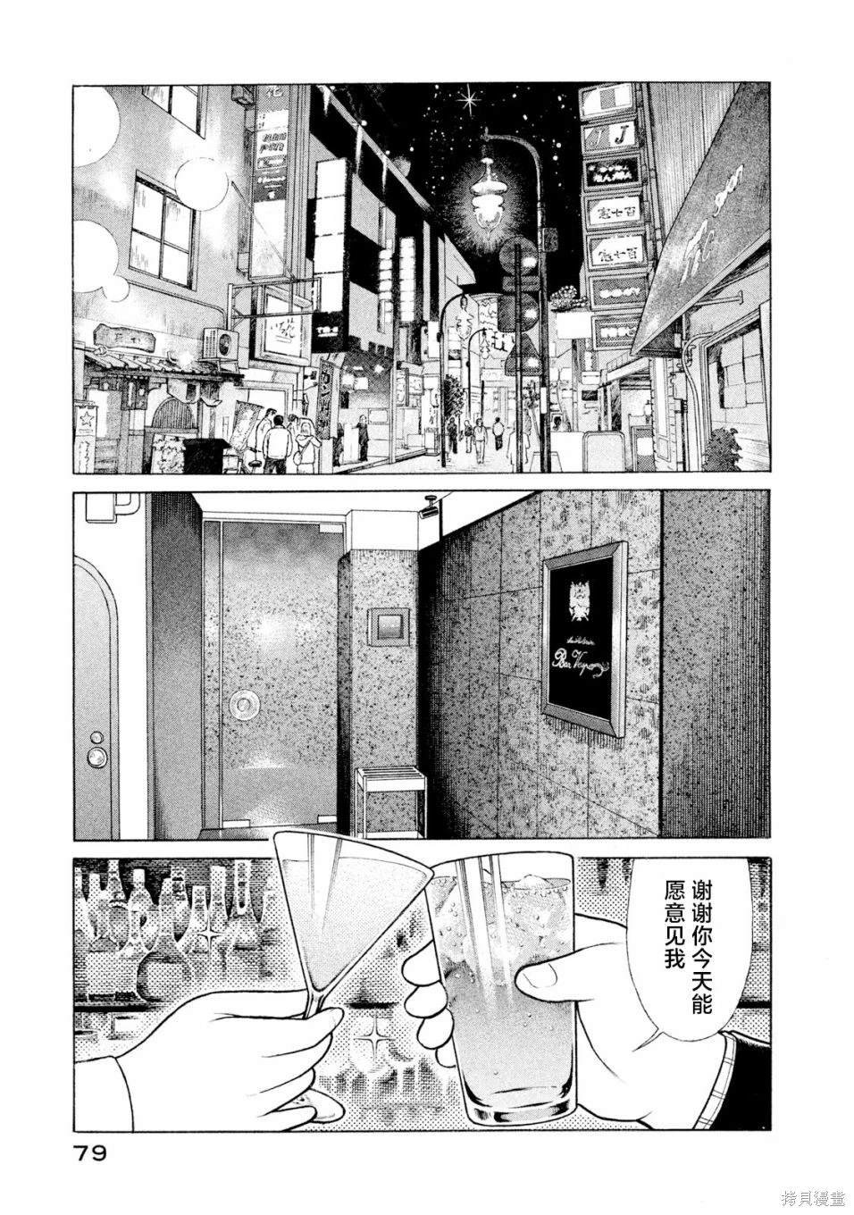 第118卷