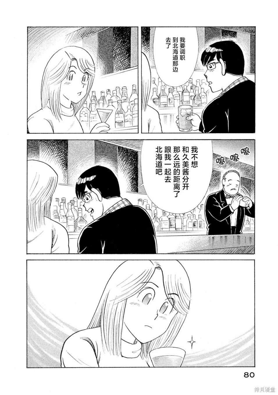 第118卷