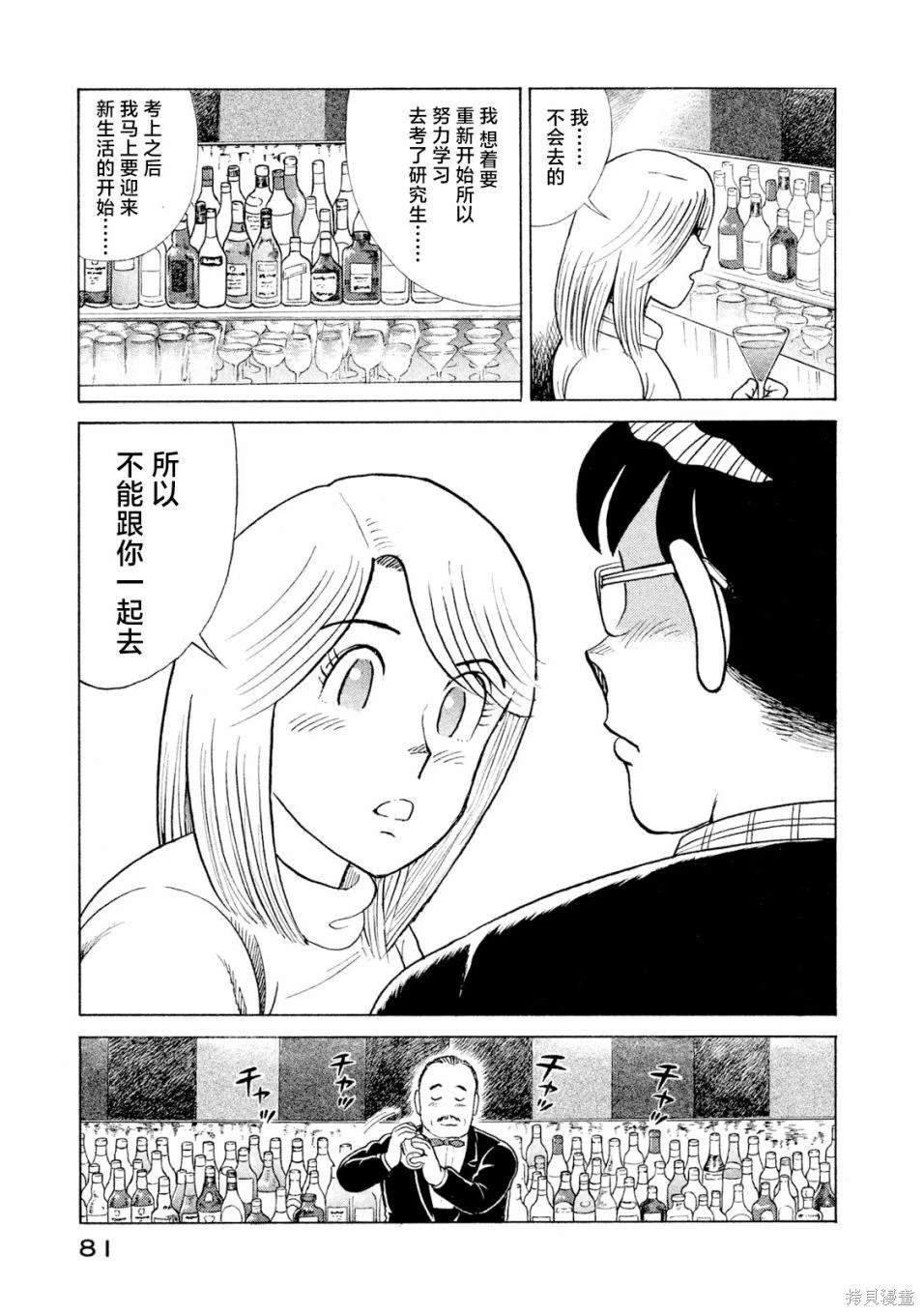 第118卷