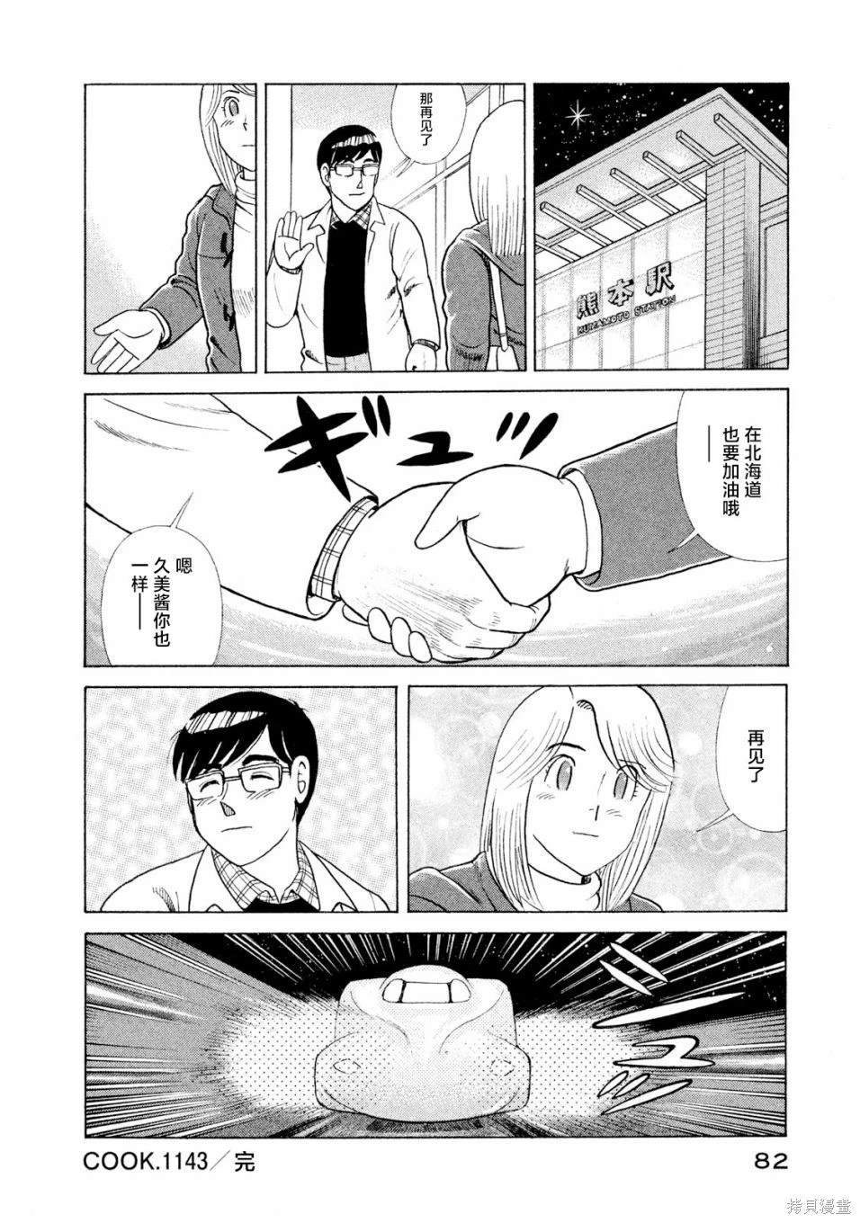 第118卷