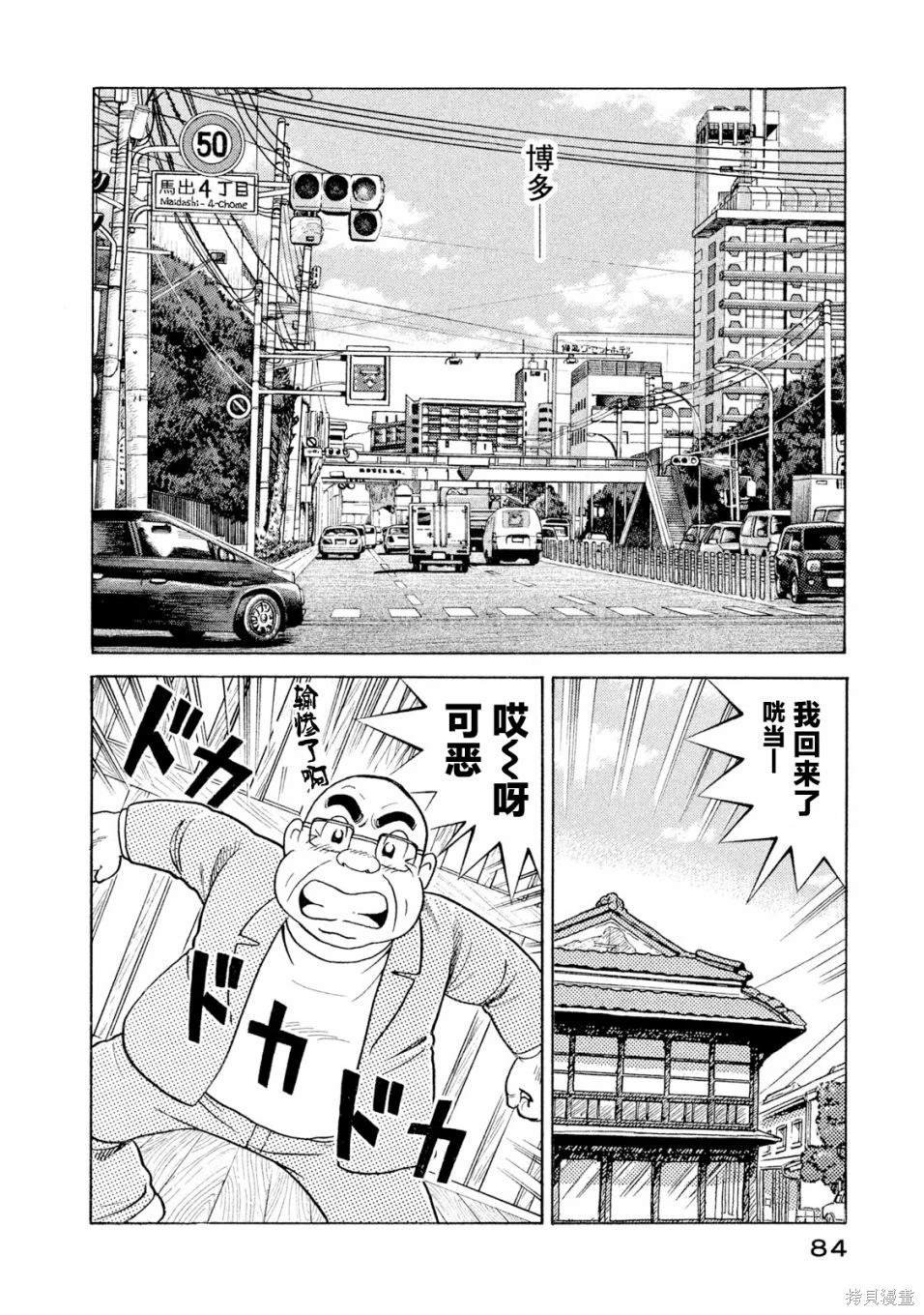 第118卷