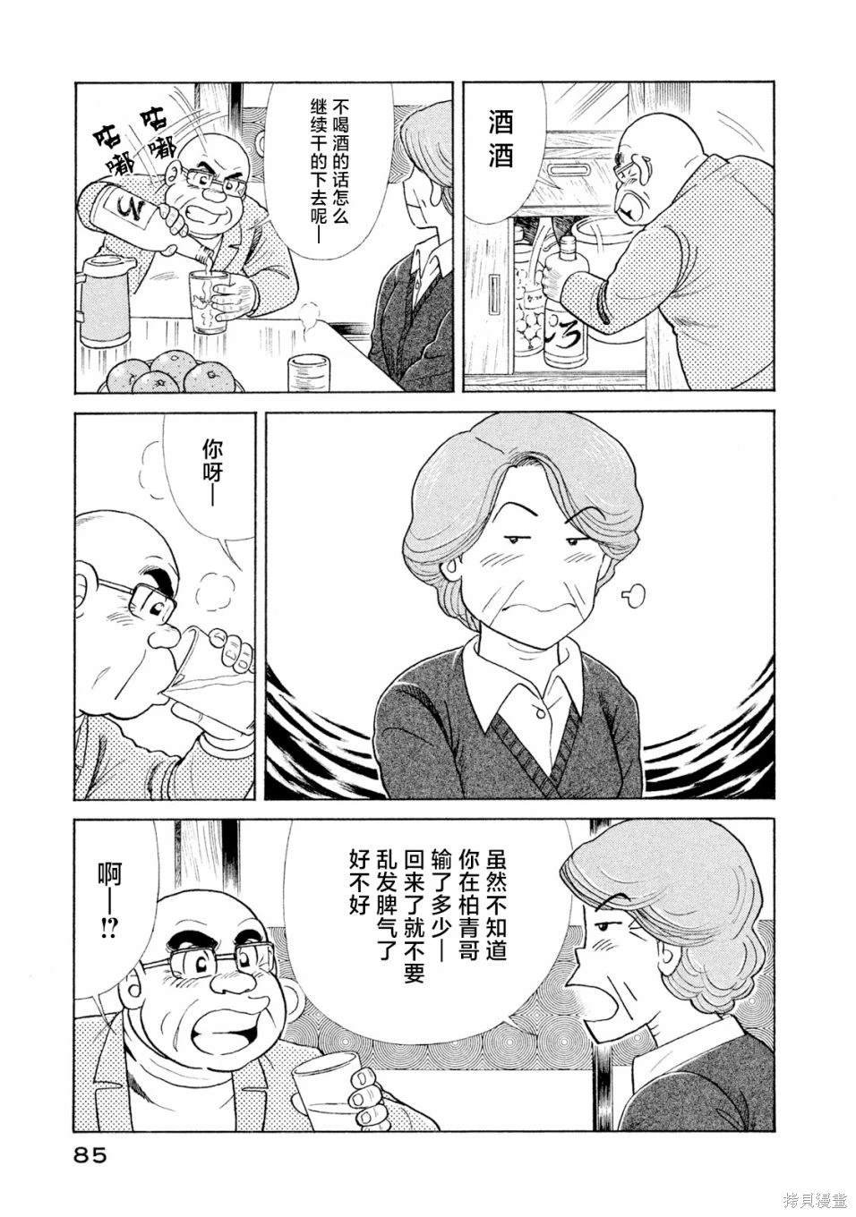 第118卷
